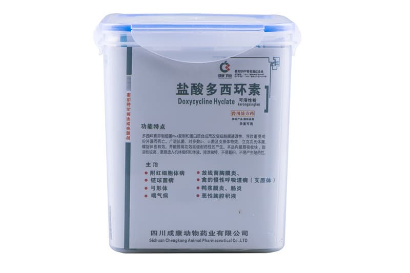 feed supplement doxycycline hcl 5_ 10_soluble powder